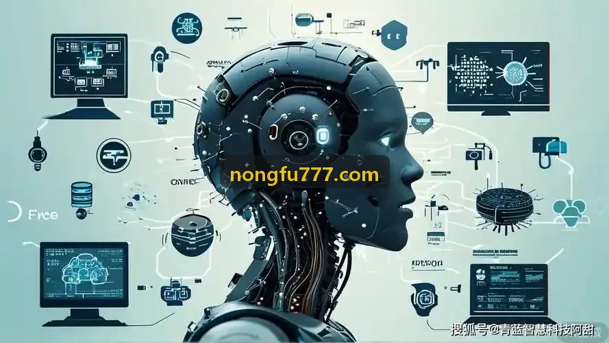 智能客服人机实时交互场景配图